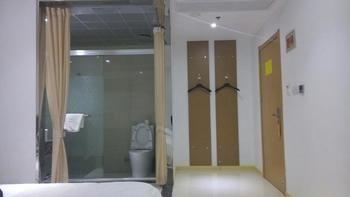Suzhou Haobainian Boutique Hotel ภายนอก รูปภาพ